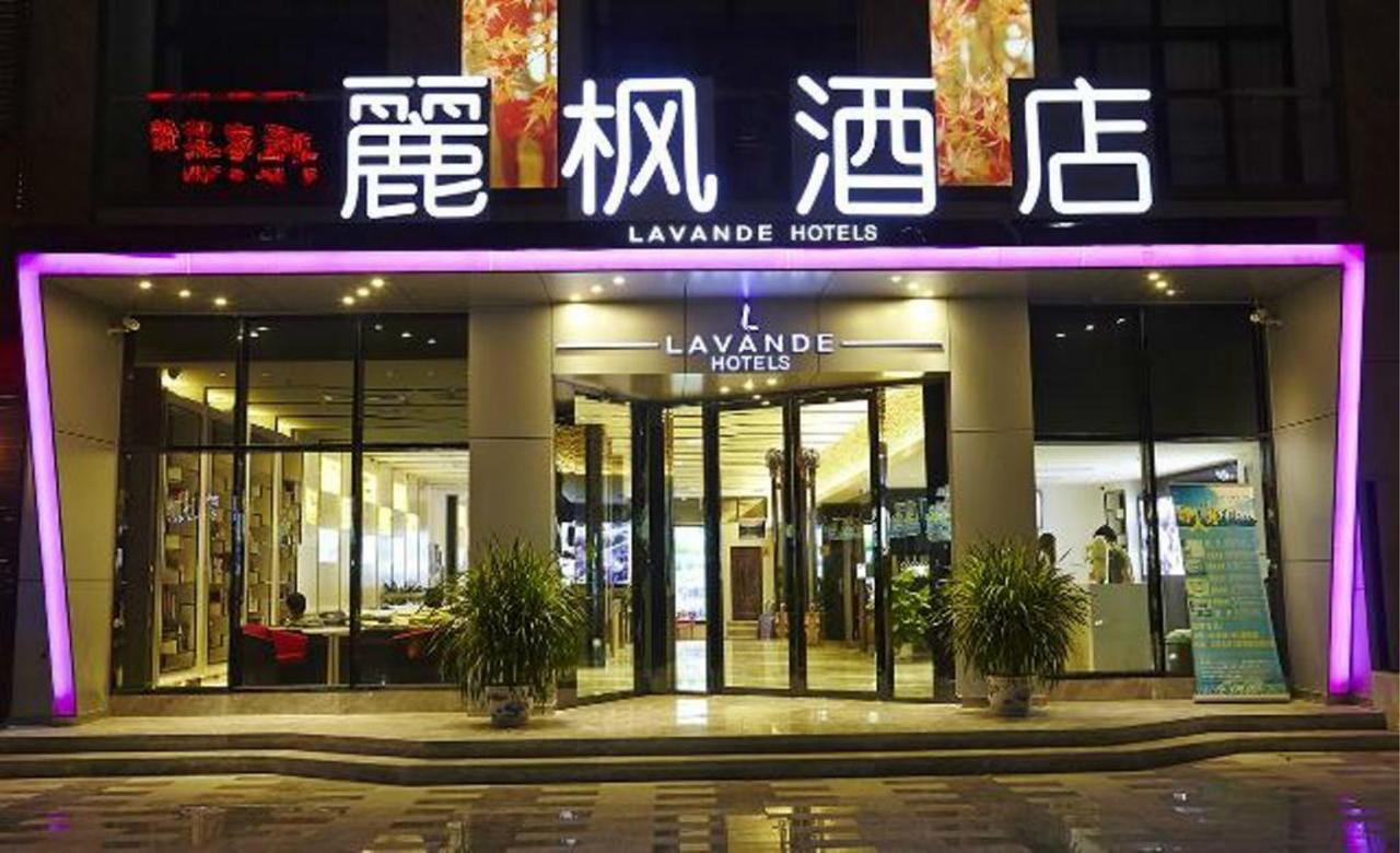 Lavande Hotel Guangzhou Ximenkou Metro Exterior foto