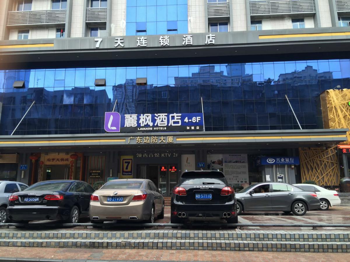 Lavande Hotel Guangzhou Ximenkou Metro Exterior foto